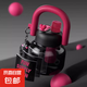 【京東物流】網(wǎng)紅可愛水杯雙飲拎拎水壺大容量便攜塑料杯子學(xué)生女 黑紅色800ml