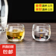 水晶扳指主人杯家用小眾泡茶杯品茶待客二兩酒杯加厚玻璃杯水杯子 來財1只+舍得1只100ml2只