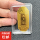 999足金2mg新款招財(cái)貓暴富黃金手機(jī)貼紙鍍金創(chuàng)意金片禮物 有求必應(yīng)
