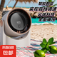 電風(fēng)扇桌面風(fēng)扇臺(tái)扇小型渦輪高速電風(fēng)扇辦公室桌上學(xué)生宿舍床頭無聲迷你家戶外空氣循環(huán)扇 充電款奶咖100檔-4寸
