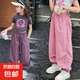 兩件女童哈倫夏季薄款兒童燈籠褲中大童寬松洋氣休閑褲潮束腳褲 【倆條】女童防蚊褲（紫+粉） 130 建議身高120cm左右