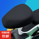 電動(dòng)車座套防曬防燙雅迪愛瑪電瓶車坐墊套座罩四季通用防水透氣網(wǎng) 蜂窩網(wǎng)格【前座套】