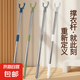 加厚分節(jié)自由拼接衣叉 晾衣桿長款迷你多節(jié)端新款時(shí)尚拼接便攜叉 中長款【2節(jié)*98cm】顏色隨機(jī)*1支