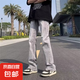 春夏季美式復古vibe褲子高街水泥灰色牛仔褲男寬松微喇叭直筒長(cháng)褲 3566灰色 L