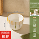 【摩登主婦同源】釉下彩米飯碗特別好看的餐具小碗家用陶瓷吃飯碗 4.5英寸菱格碗【4個裝】