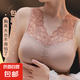 【蕾絲聚攏】無縫蕾絲裹胸背心式抹胸寬肩美背裹胸聚攏女士運(yùn)動(dòng) 卡其 均碼【體重80-130】