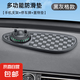 多功能車載手機支架防滑墊固定導航支撐架停車號碼牌汽車內(nèi)飾用品 三合一【支架防滑墊停車牌】黑灰