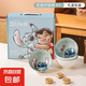 迪士尼授權(quán)正版和風(fēng)瓷器米飯碗釉下彩可微波安全健康易清洗兒童碗 【禮盒裝】史迪仔條紋4碗禮盒裝
