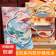 國風(fēng)系列筆記本本子簡約初高中大學(xué)生【4元4本】考研軟面抄軟抄本車線本記事本加厚縫線本 4本（各一本）