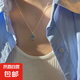 黑瑪瑙項(xiàng)鏈輕奢小眾蛇骨鏈純銀鎖骨鏈女高級(jí)感頸鏈2025新款爆款 藍(lán)色