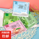 搓泥寶搓澡泥浴兒童男女搓泥浴寶去角質(zhì)啫喱全身搓泥澡堂用袋裝 30袋裝【香味混發(fā)】