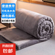 毛毯牛奶絨空調(diào)毯床單絨毯冬季加厚法蘭絨沙發(fā)毯辦公室午睡蓋毯子 隨機(jī)顏色專享價(jià) 【嬰兒毯】70x100cm