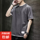 清倉(cāng)撿漏夏季冰絲男士短袖t恤寬松假兩件上衣服耐臟耐磨潮流體恤 深灰色【假兩件T恤】 2XL
