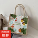國潮帆布包女民族風ins風單肩包麻布手提包 綠植森林