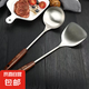 新款不銹鋼炒菜鏟子湯勺炒菜鍋稀飯漏勺鐵鏟家用鍋鏟高檔 加厚更耐用-限時(shí)低價(jià)處理 大號加厚加長款【鍋鏟+湯勺】