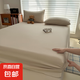 水洗棉親膚單床笠床墊防滑保護(hù)套防塵罩四季通用單雙人學(xué)生宿舍 卡其 180x200cm