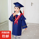新款兒童博士服幼兒園小學生畢業(yè)禮服學士服帽表演服演出服畢業(yè)袍 A印花披肩博士服 100