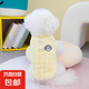 秋冬超可愛(ài)溫暖加絨狗狗貓咪寵物衣服泰迪比熊毛球絨衣 寵物衣服-黃色 XL碼
