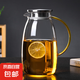 企鵝冷水壺耐高溫玻璃大容量泡茶壺鋼蓋涼水壺耐熱防摔家用 平光企鵝冷水壺2000ML