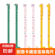 寶寶身高貼量身高尺墻紙兒童小孩測量儀神器卡通升高墻貼紙不傷墻 長頸鹿