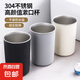 【小米同款】漱口杯洗漱杯日式牙刷杯304不銹鋼家用輕奢兒童情侶 漱口杯灰色（304不銹鋼）