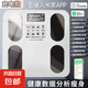 【已接入米家APP】唯尚體重秤智能體脂秤家用電子秤精準電子秤充電減肥人體稱體重的家庭稱重計 【星光白】米家智聯(lián)體脂充電款-冠軍代言