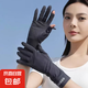 夏季防曬手套女薄款露指中長款冰絲手套開車騎行運動防滑 百搭黑