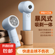 毛球修剪器充電式家用便捷小米平替衣服起球去球器去毛球器 打除吸刮黏剃毛球器剃毛神器 嬰兒藍【充電款】 6刀頭