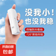 手機支架自拍桿旅游神器補光燈迷你便攜式360度旋轉(zhuǎn)手持通用華為蘋果演唱會拍照vlog拍攝藍牙專用 【珍珠白】mini藍牙自拍桿