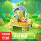 創(chuàng)意兒童3D立體小房子拼圖模型學(xué)生DIY紙質(zhì)手工拼圖3 -6歲玩具套裝 立體拼圖房子（農(nóng)莊別墅）