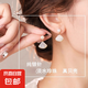 純銀淡水珍珠耳環(huán)女18K包金輕奢氣質(zhì)風(fēng)海貝貝殼舞裙珍珠耳釘爆款 白色