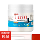 小蘇打粉清潔去油污洗衣刷鞋廚房除垢去黃漬白齒多用途萬(wàn)能清潔劑 小蘇打清潔粉-1000g-1桶塑封裝