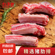 豬肋排土豬肉無(wú)脊骨含軟骨排骨原切生鮮豬肉紅燒排骨食材 豬肋排4斤