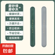 牙刷收納盒出差旅行裝小巧放牙刷盒便攜式帶蓋瀝水牙刷套牙具盒子 2個(gè)裝磨砂綠磨砂灰隔污小巧便攜