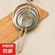 不銹鋼漏勺豆?jié){過濾網(wǎng)果汁芝麻篩家用廚房撈面撈勺抄襲中藥面粉篩 單耳過濾網(wǎng)12cm