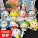 海綿寶寶派大星公仔可愛(ài)玩偶回彈幼兒園小玩具兒童變色捏捏樂(lè)解壓 蛋仔派對(duì)【2個(gè)帶網(wǎng)兜】