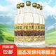 純糧酒高粱大曲濃香型白酒 42度 500mL 6瓶