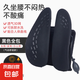 【米喬同款】人體工學(xué)腰靠腰墊辦公室椅氣動(dòng)護(hù)腰墊汽車背靠 黑色全包+氣動(dòng)舒適款 上下高度可調(diào)節(jié)