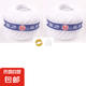 縫被子線 優(yōu)質(zhì)家用手縫棉線 diy手工針線 傳統(tǒng)粗線棉線     +18 白色線2卷（送頂針+5枚針）
