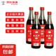 正宗紹興黃酒加飯酒花雕酒自飲廚用泡阿膠 12%vol 500mL 4瓶