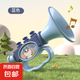 兒童小喇叭玩具嬰幼兒吹吹樂(lè)訓(xùn)練樂(lè)器口琴口哨寶寶可吹音樂(lè)禮物 藍(lán)色喇叭