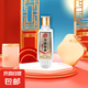 【禮傳經(jīng)典白酒】川酒特曲精品酒川酒集團純糧食酒口糧酒年貨禮盒 52度 108mL 1瓶 單瓶裝