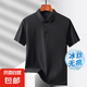 冰絲無(wú)痕短袖男士POLO衫2025新款翻領(lǐng)T恤夏季速干純色上衣CY6688 黑色 2XL （135-155斤）