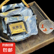 鹿鞭膏 鹿鞭丸 重拾男人自信 展現(xiàn)男性雄風(fēng) 古法熬制 溫補不傷身 鹿鞭膏（袋裝）250g/袋*1