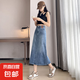 牛仔半身裙女2025春秋高腰包臀裙夏季新款修身寬松a字開(kāi)叉中長(cháng)裙 1553牛仔半身裙 L