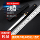 神筆小刀同款M390新款便攜帶戶外廚房磨刀菜刀家用鋒利切片水果刀 M戰(zhàn)艇390