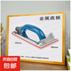 砂紙架砂紙打磨器墻面打磨工具磨砂拋光砂紙砂布工具自刷磨墻神器 干濕分離【中檔金屬柄款】 加厚款【I個娤】