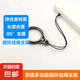 金屬手機(jī)指環(huán)支架 二合一可折疊桌面超薄懶人多功能手機(jī)鏈創(chuàng)意個性手機(jī)扣防丟手機(jī)殼支架通用 榮耀黑【合金指環(huán)掛繩】1個裝
