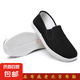 男士老北京布鞋傳統(tǒng)手工千層底布鞋透氣吸汗工作單鞋軟底開(kāi)車(chē)布鞋 黑色 42