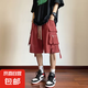 夏季工裝短褲男潮牌ins寬松休閑潮流外穿中褲百搭韓版五分褲 紅色 M